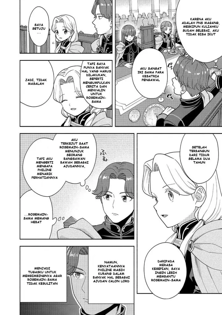 image-komik-honzuki-no-gekokujou-part-4-chapter-47-12/32