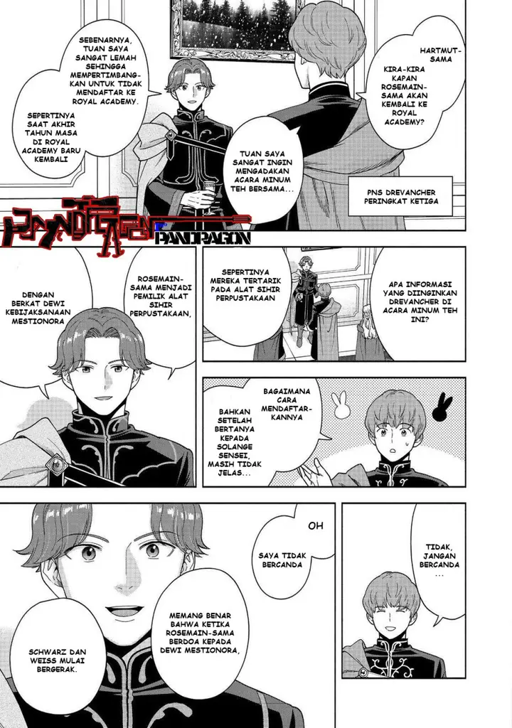 image-komik-honzuki-no-gekokujou-part-4-chapter-47-17/32