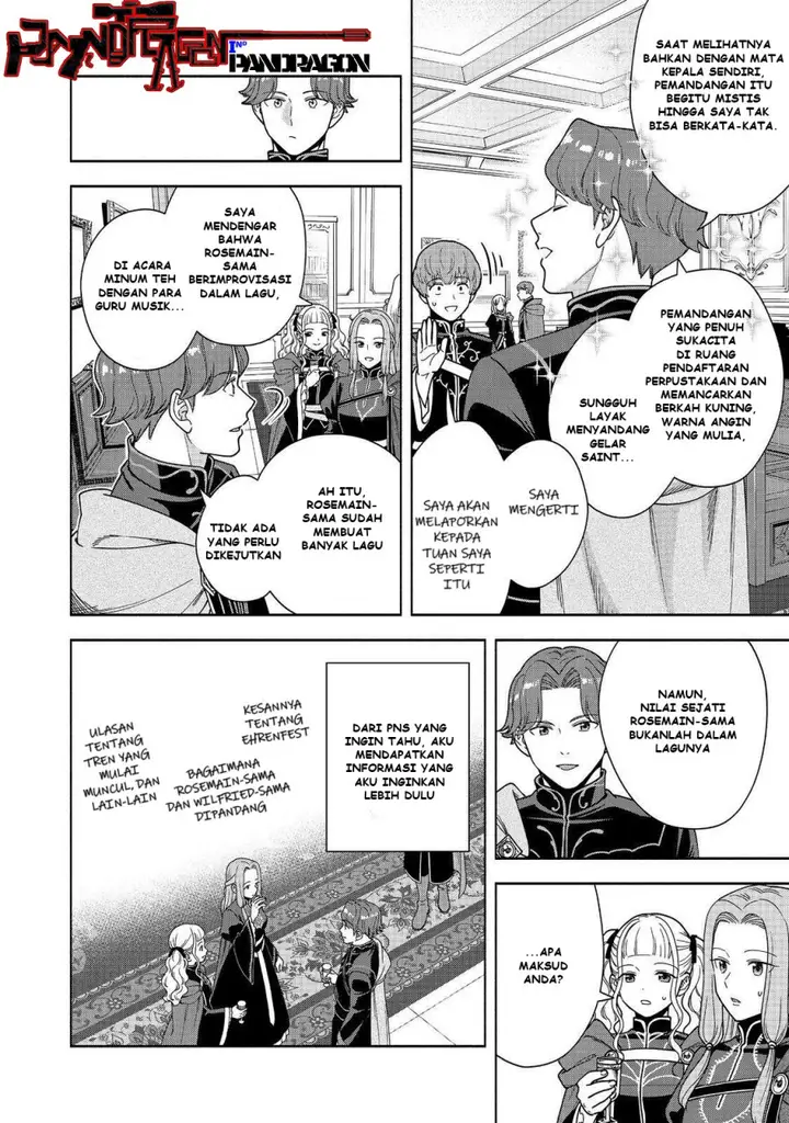 image-komik-honzuki-no-gekokujou-part-4-chapter-47-18/32