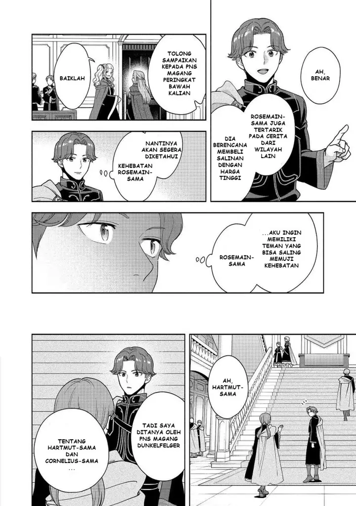 image-komik-honzuki-no-gekokujou-part-4-chapter-47-20/32