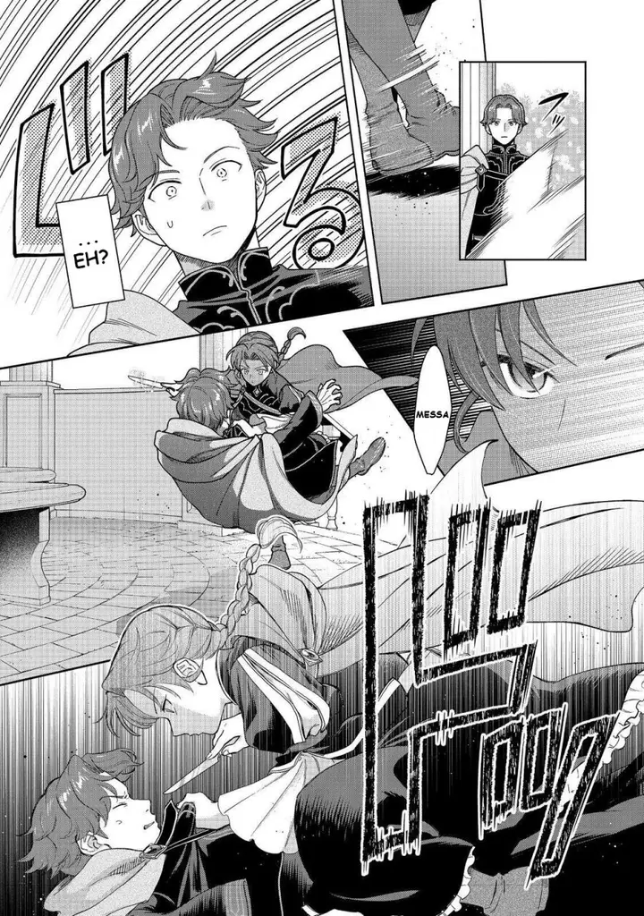 image-komik-honzuki-no-gekokujou-part-4-chapter-47-23/32