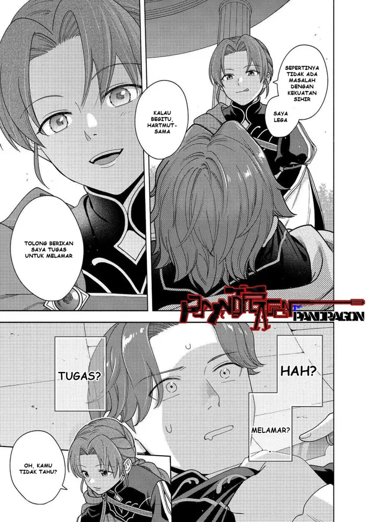 image-komik-honzuki-no-gekokujou-part-4-chapter-47-25/32