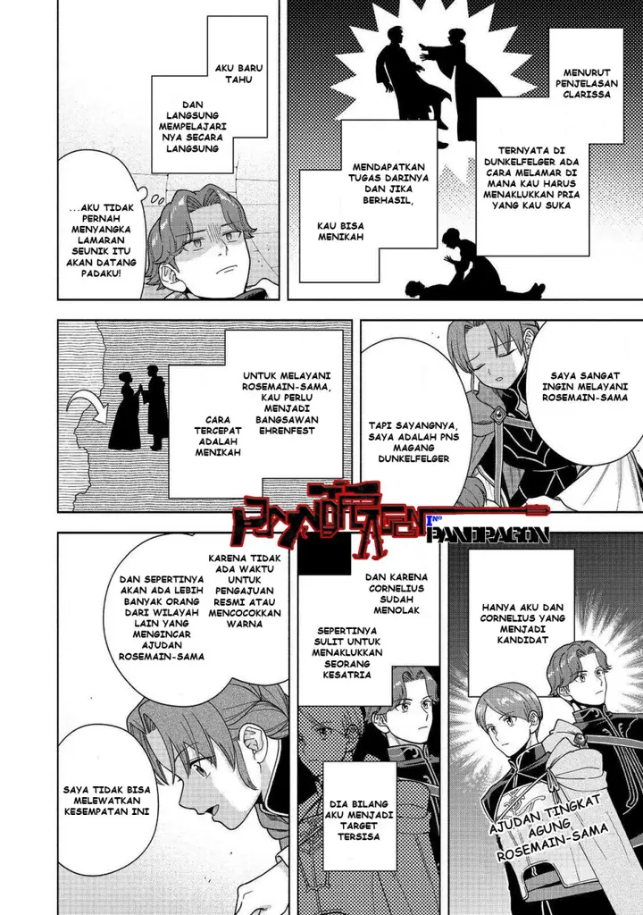image-komik-honzuki-no-gekokujou-part-4-chapter-47-26/32