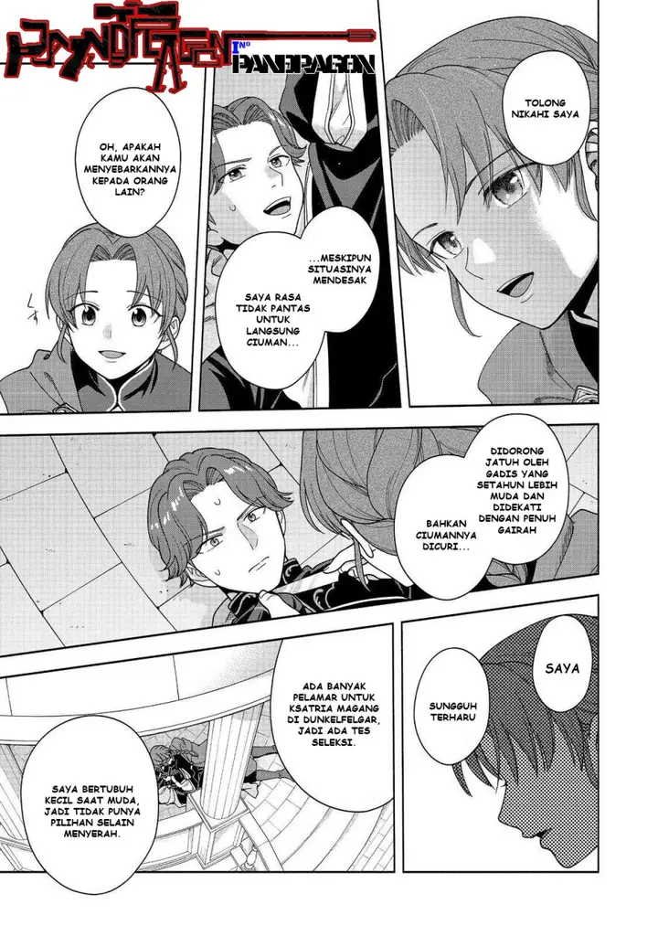 image-komik-honzuki-no-gekokujou-part-4-chapter-47-27/32