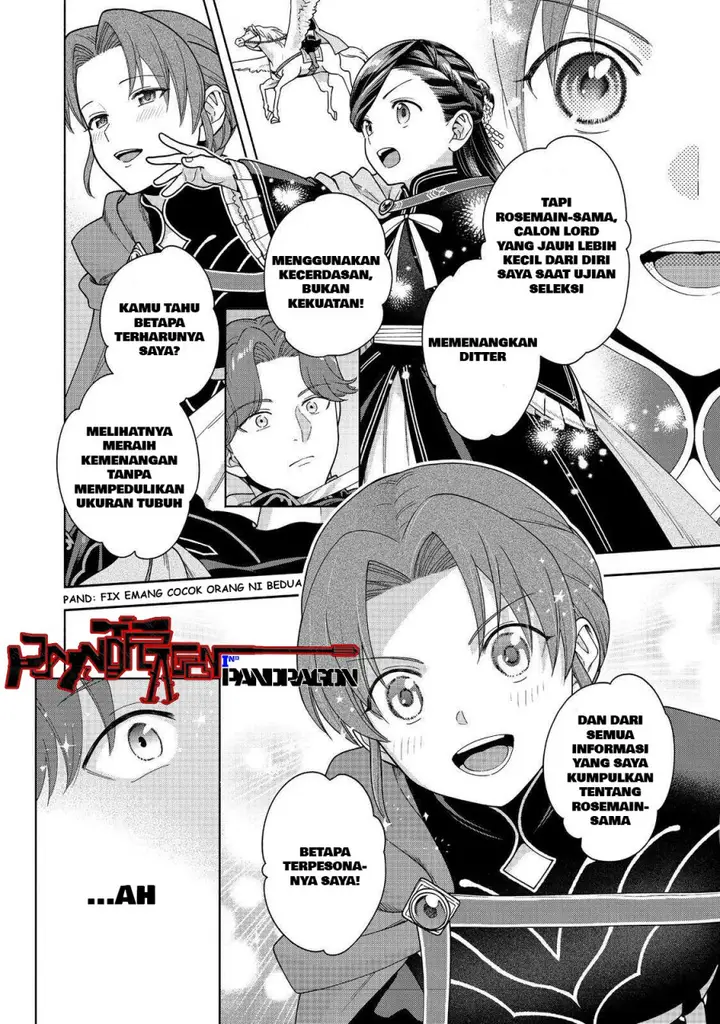 image-komik-honzuki-no-gekokujou-part-4-chapter-47-28/32