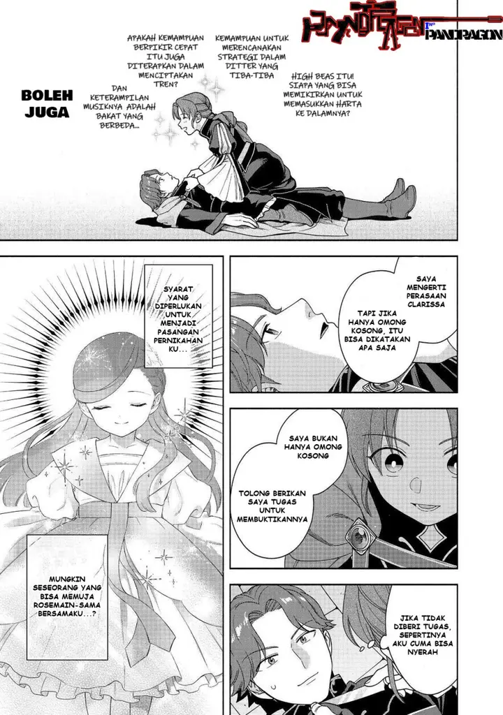 image-komik-honzuki-no-gekokujou-part-4-chapter-47-29/32