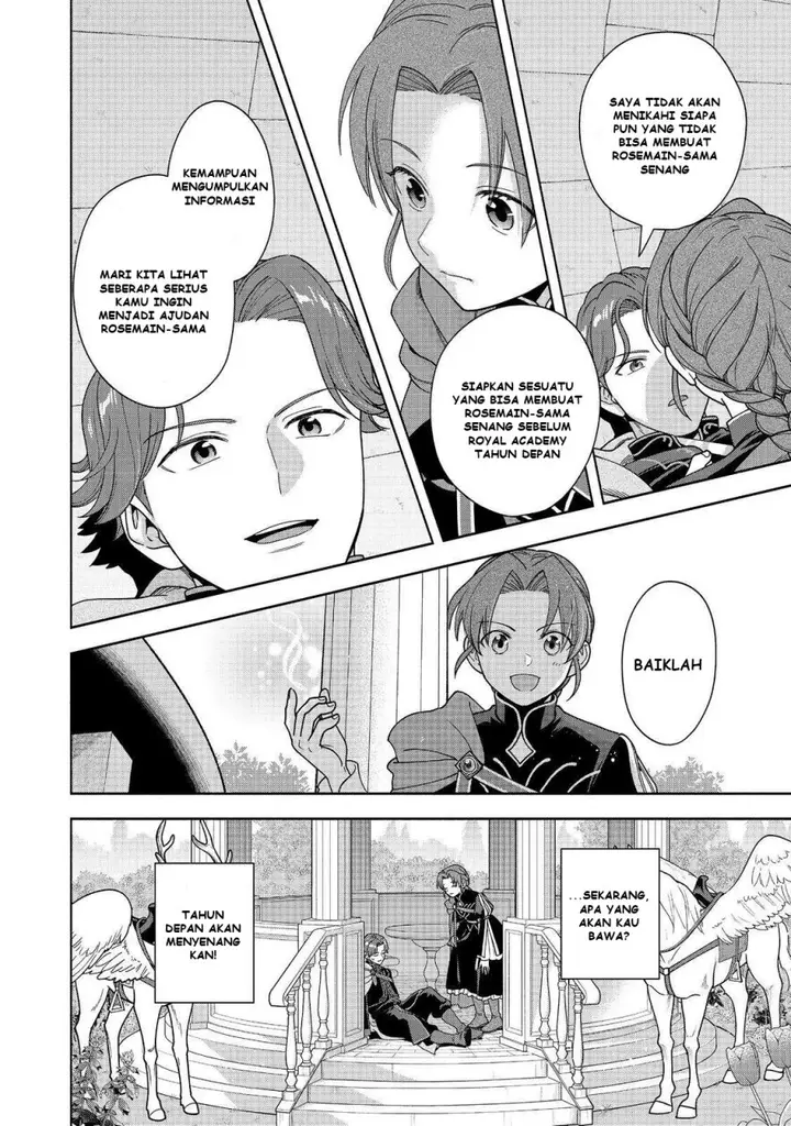 image-komik-honzuki-no-gekokujou-part-4-chapter-47-30/32