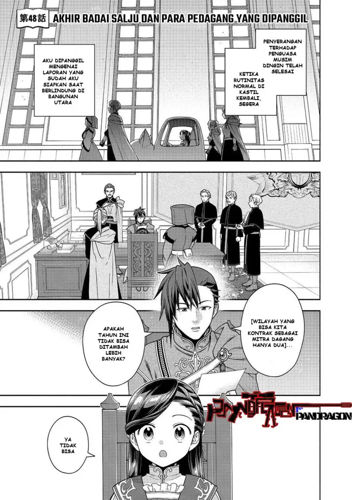 image-komik-honzuki-no-gekokujou-part-4-chapter-48-1/35