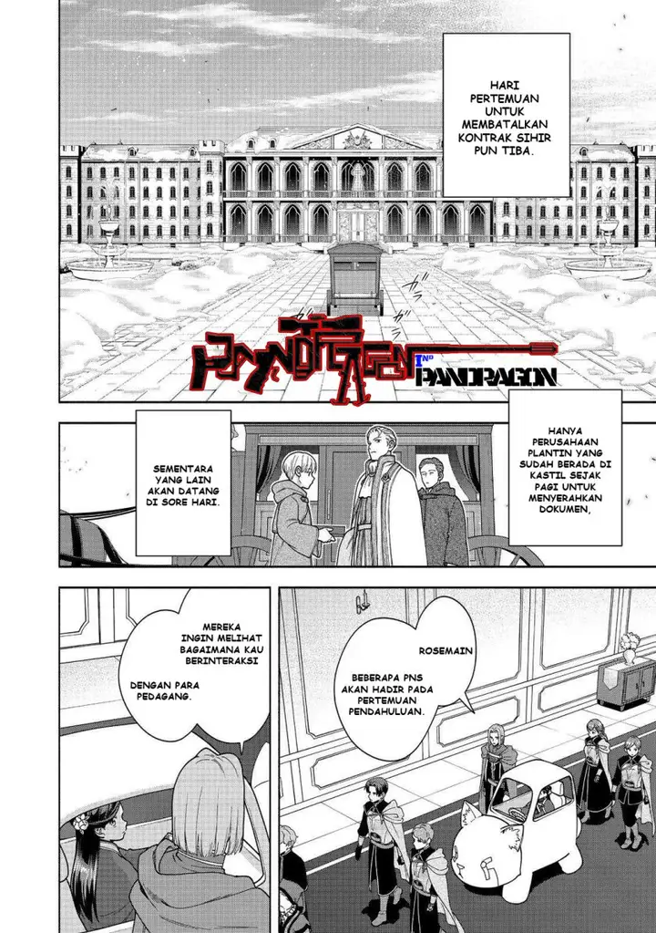 image-komik-honzuki-no-gekokujou-part-4-chapter-48-8/35