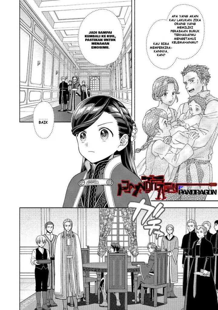 image-komik-honzuki-no-gekokujou-part-4-chapter-48-10/35