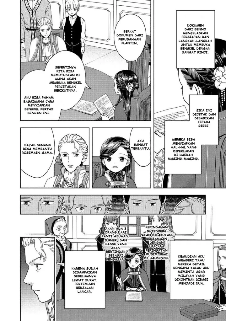 image-komik-honzuki-no-gekokujou-part-4-chapter-48-12/35