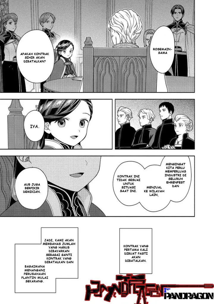 image-komik-honzuki-no-gekokujou-part-4-chapter-48-13/35