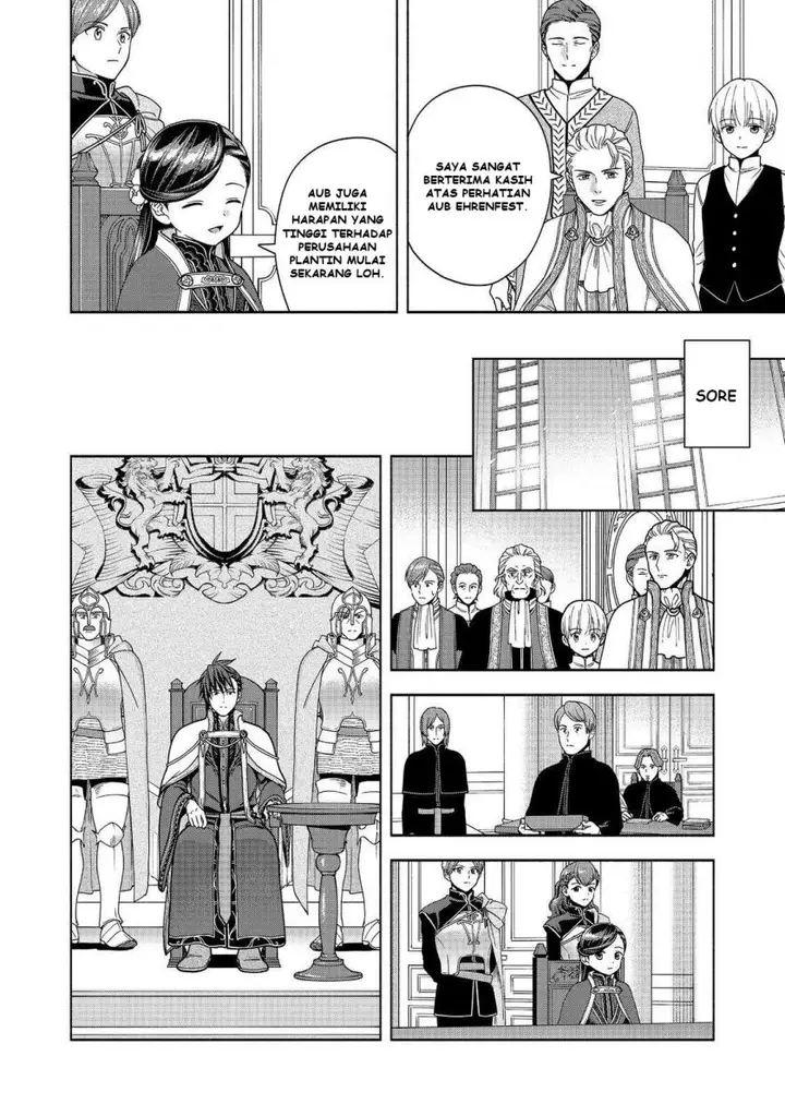 image-komik-honzuki-no-gekokujou-part-4-chapter-48-14/35