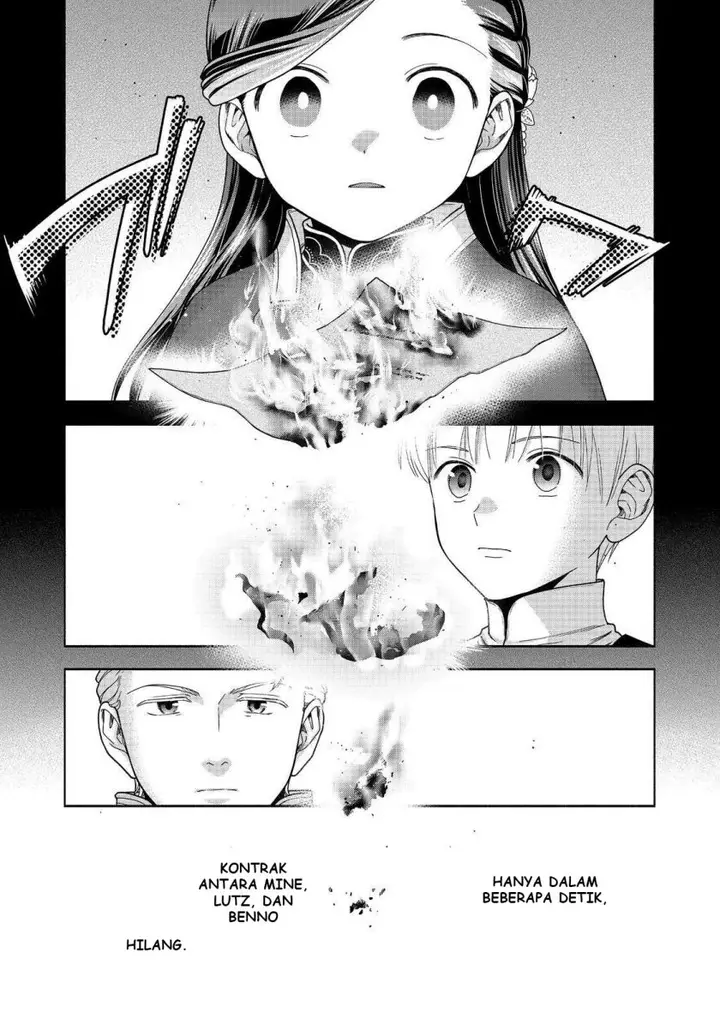 image-komik-honzuki-no-gekokujou-part-4-chapter-48-17/35