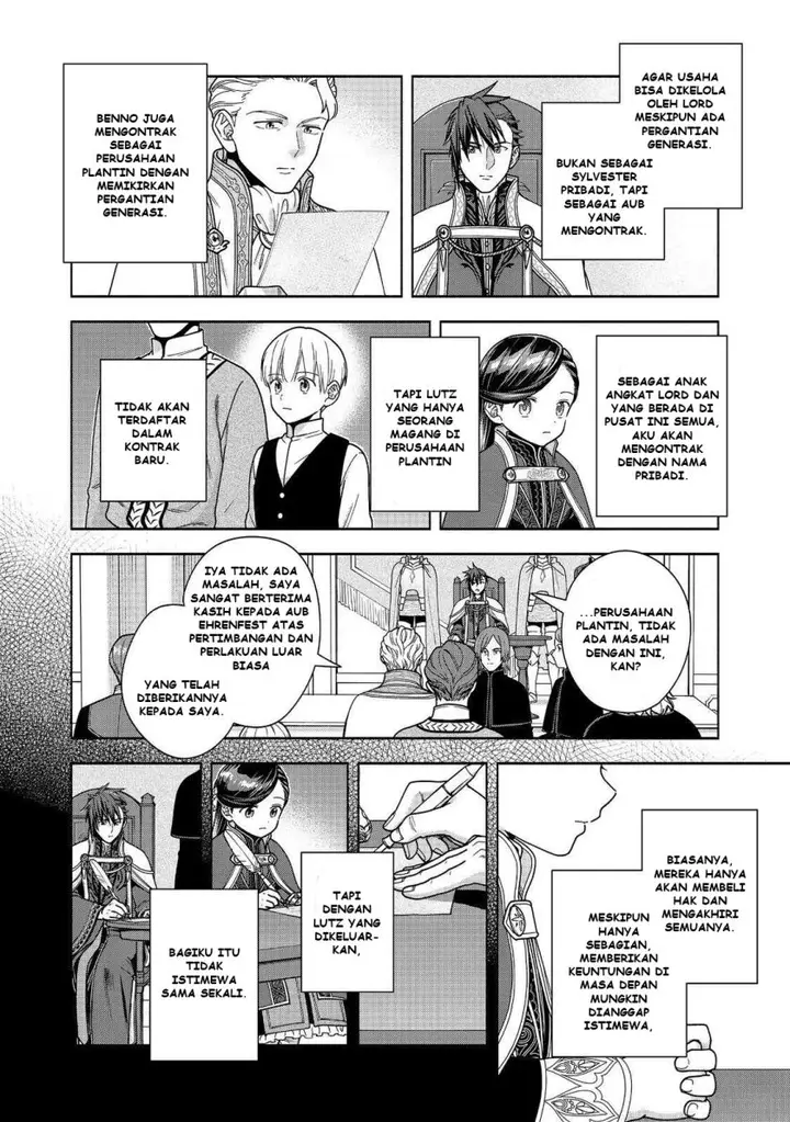 image-komik-honzuki-no-gekokujou-part-4-chapter-48-20/35