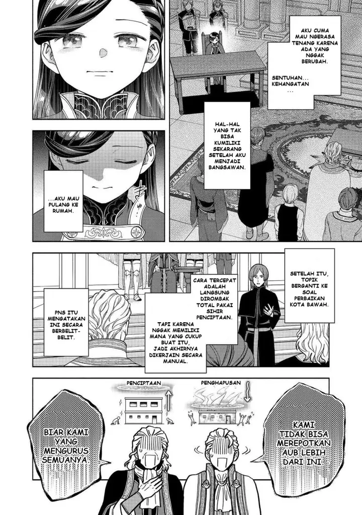 image-komik-honzuki-no-gekokujou-part-4-chapter-48-22/35