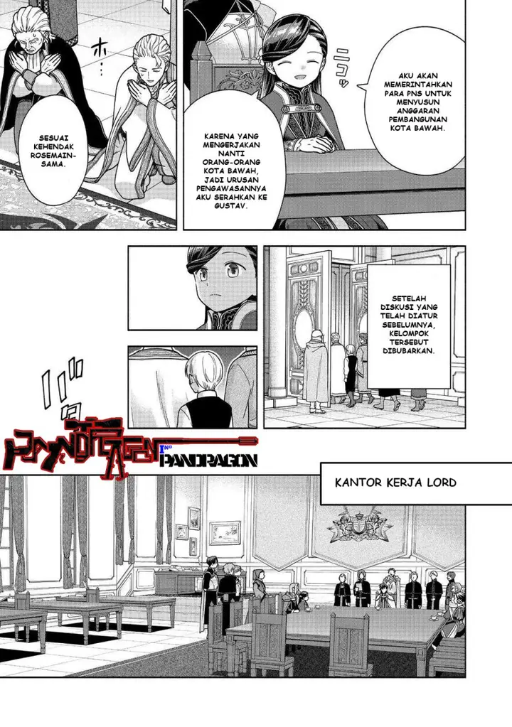 image-komik-honzuki-no-gekokujou-part-4-chapter-48-23/35