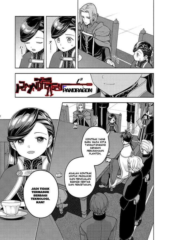 image-komik-honzuki-no-gekokujou-part-4-chapter-48-25/35