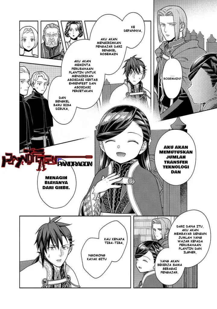 image-komik-honzuki-no-gekokujou-part-4-chapter-48-26/35