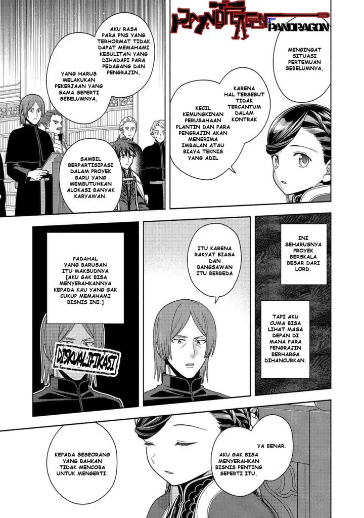 image-komik-honzuki-no-gekokujou-part-4-chapter-48-27/35