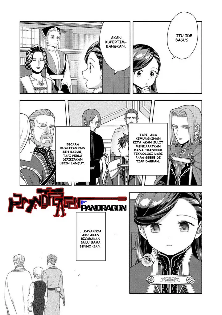 image-komik-honzuki-no-gekokujou-part-4-chapter-48-33/35