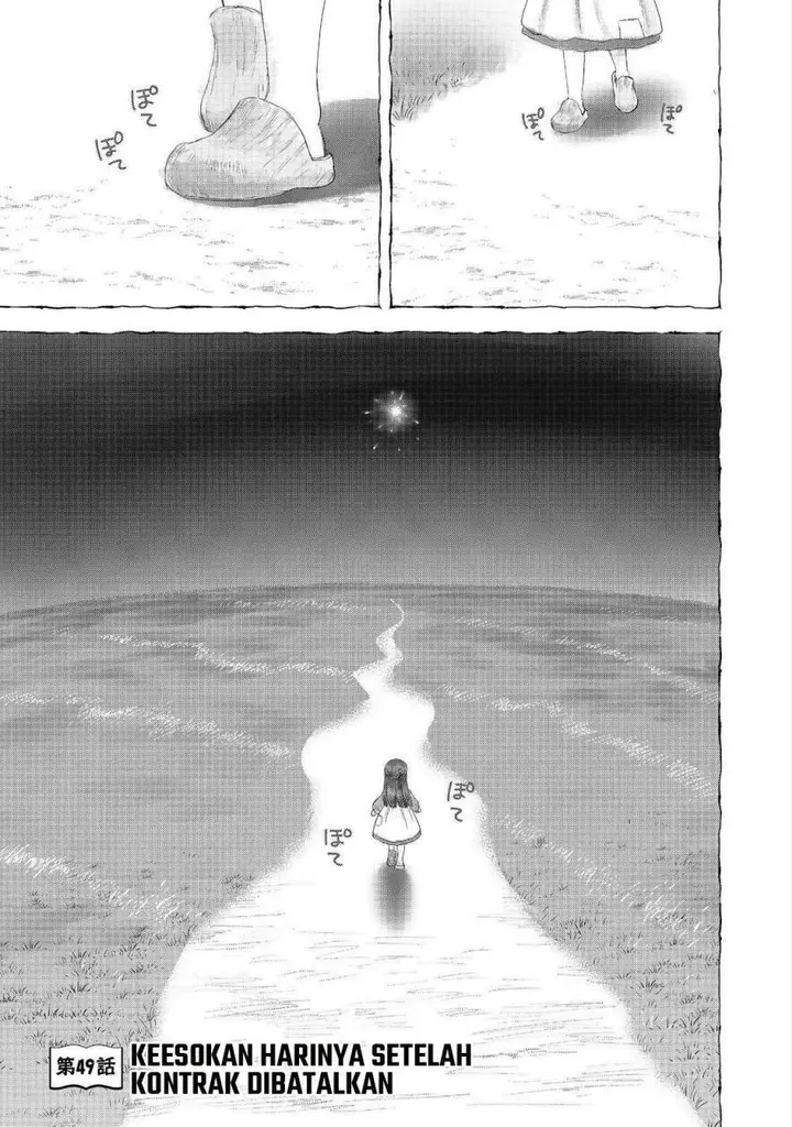 image-komik-honzuki-no-gekokujou-part-4-chapter-49-1/38