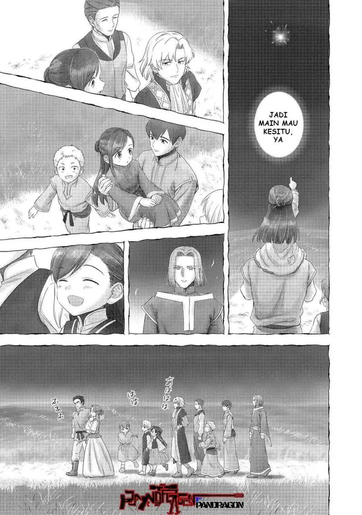 image-komik-honzuki-no-gekokujou-part-4-chapter-49-3/38