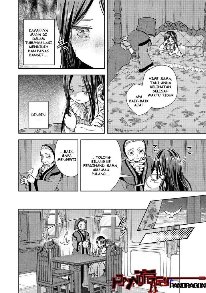 image-komik-honzuki-no-gekokujou-part-4-chapter-49-8/38