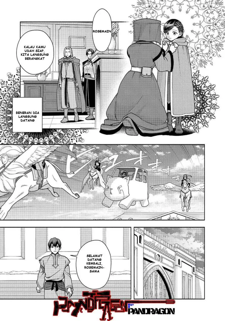 image-komik-honzuki-no-gekokujou-part-4-chapter-49-11/38