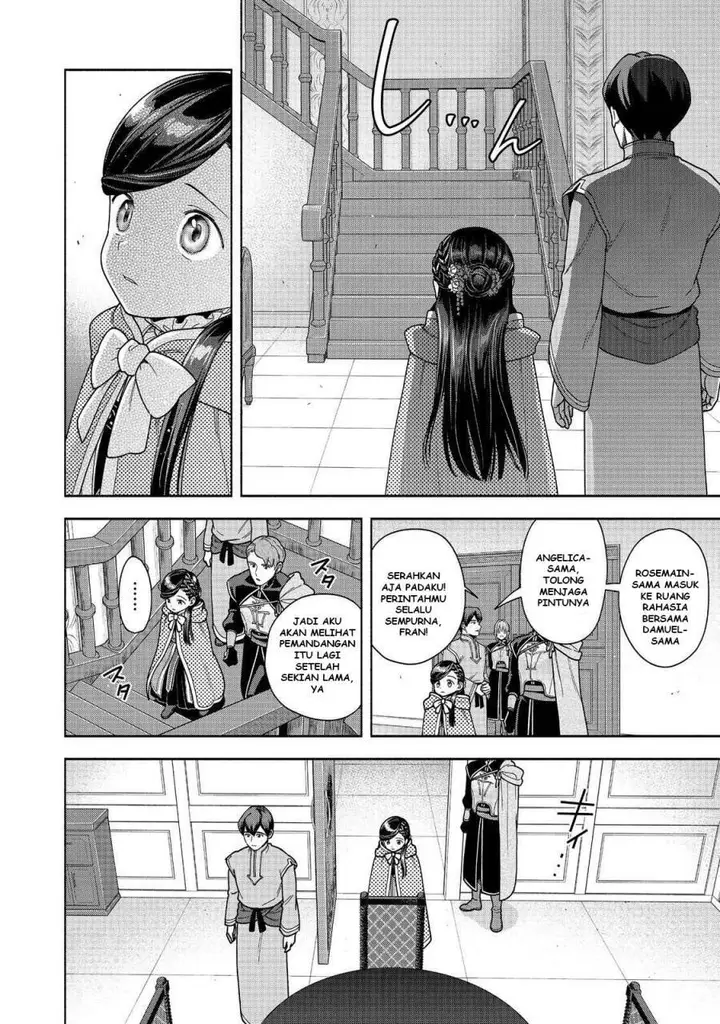 image-komik-honzuki-no-gekokujou-part-4-chapter-49-14/38