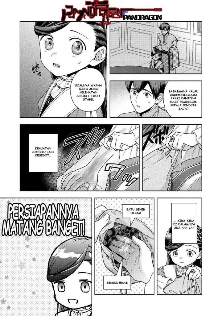 image-komik-honzuki-no-gekokujou-part-4-chapter-49-15/38