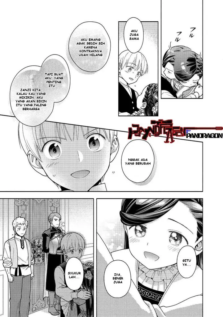 image-komik-honzuki-no-gekokujou-part-4-chapter-49-19/38