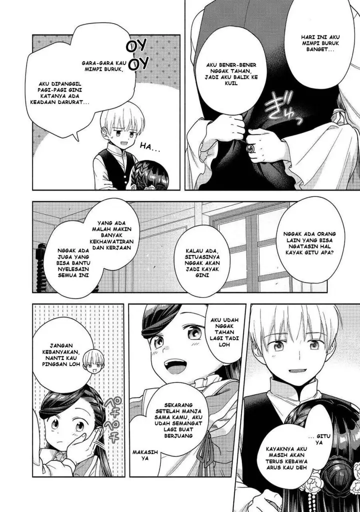 image-komik-honzuki-no-gekokujou-part-4-chapter-49-20/38