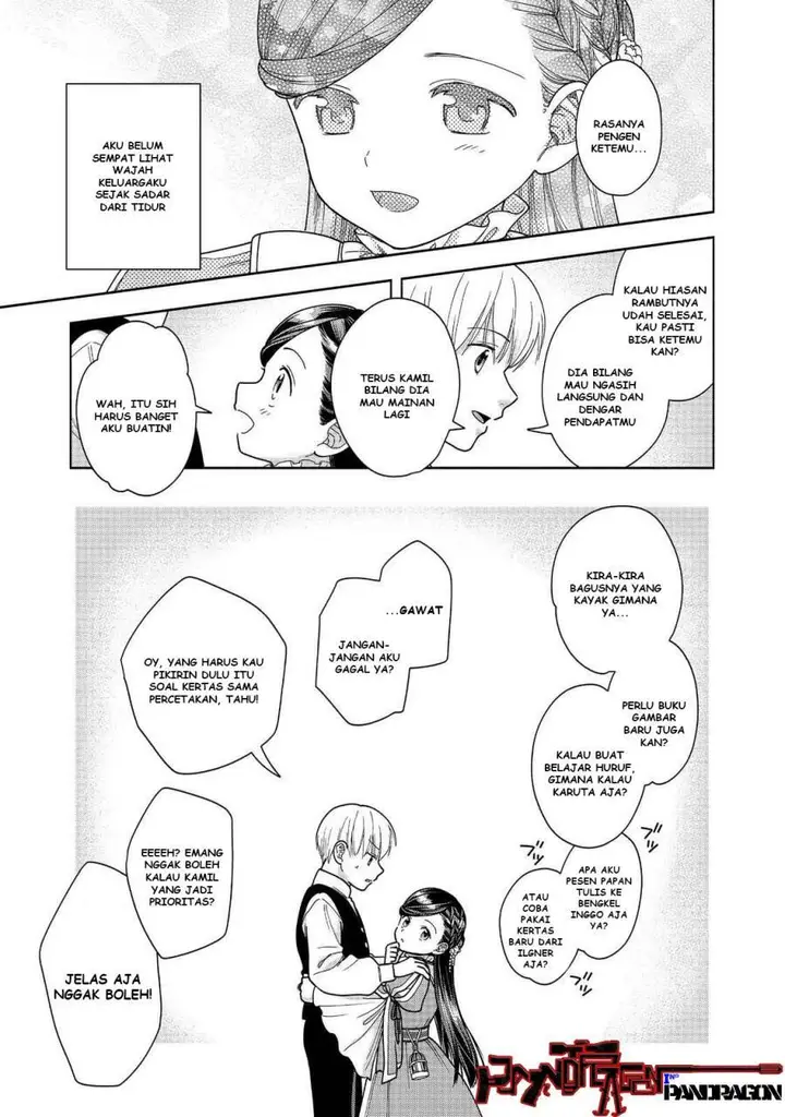 image-komik-honzuki-no-gekokujou-part-4-chapter-49-23/38