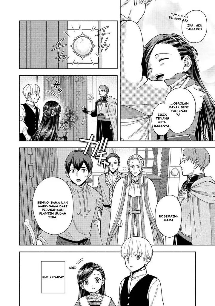 image-komik-honzuki-no-gekokujou-part-4-chapter-49-24/38