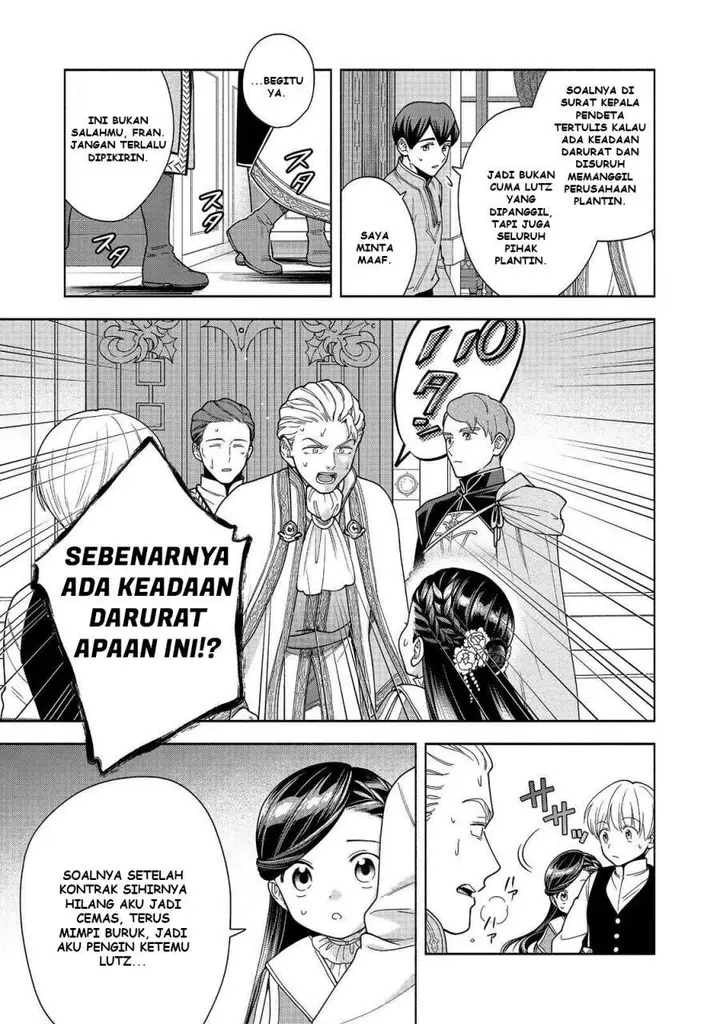 image-komik-honzuki-no-gekokujou-part-4-chapter-49-25/38