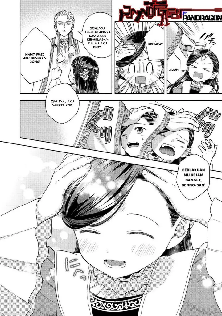 image-komik-honzuki-no-gekokujou-part-4-chapter-49-28/38