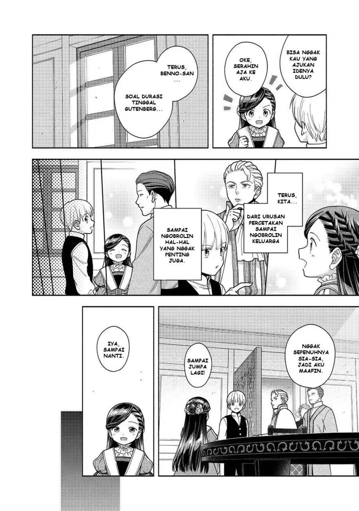 image-komik-honzuki-no-gekokujou-part-4-chapter-49-32/38