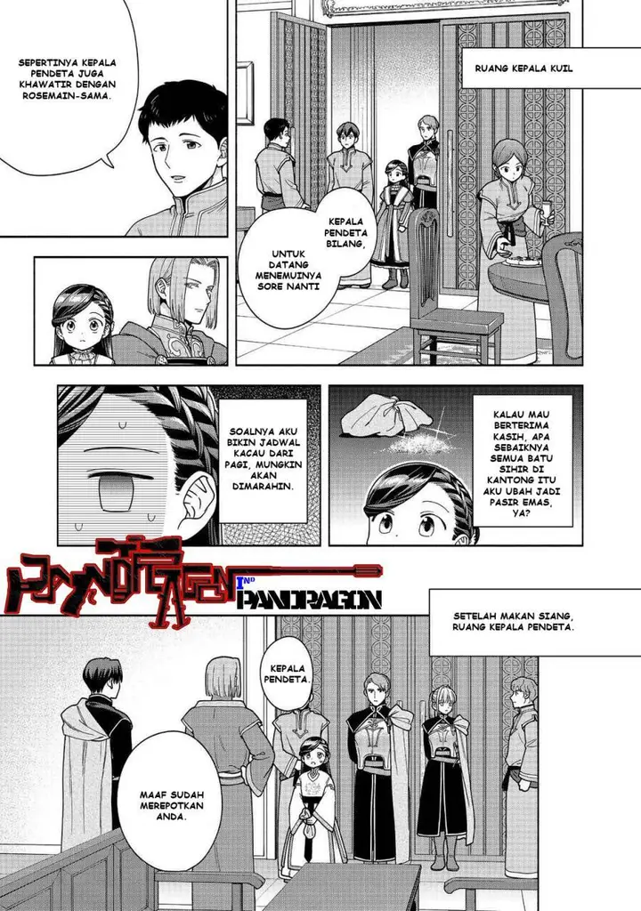image-komik-honzuki-no-gekokujou-part-4-chapter-49-33/38