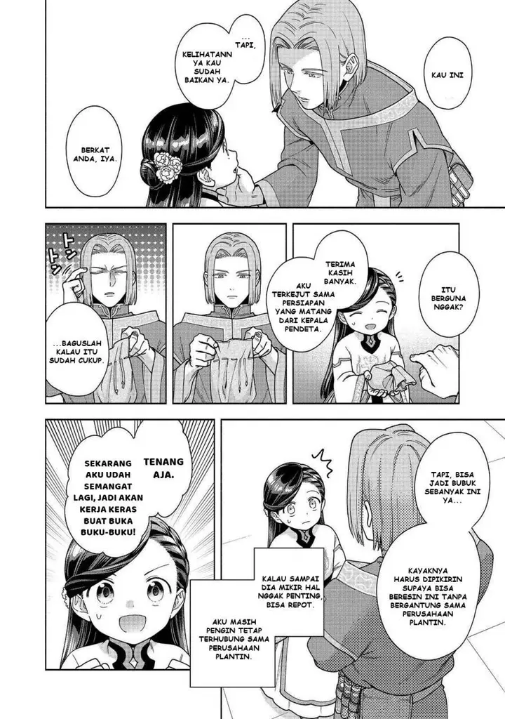 image-komik-honzuki-no-gekokujou-part-4-chapter-49-34/38