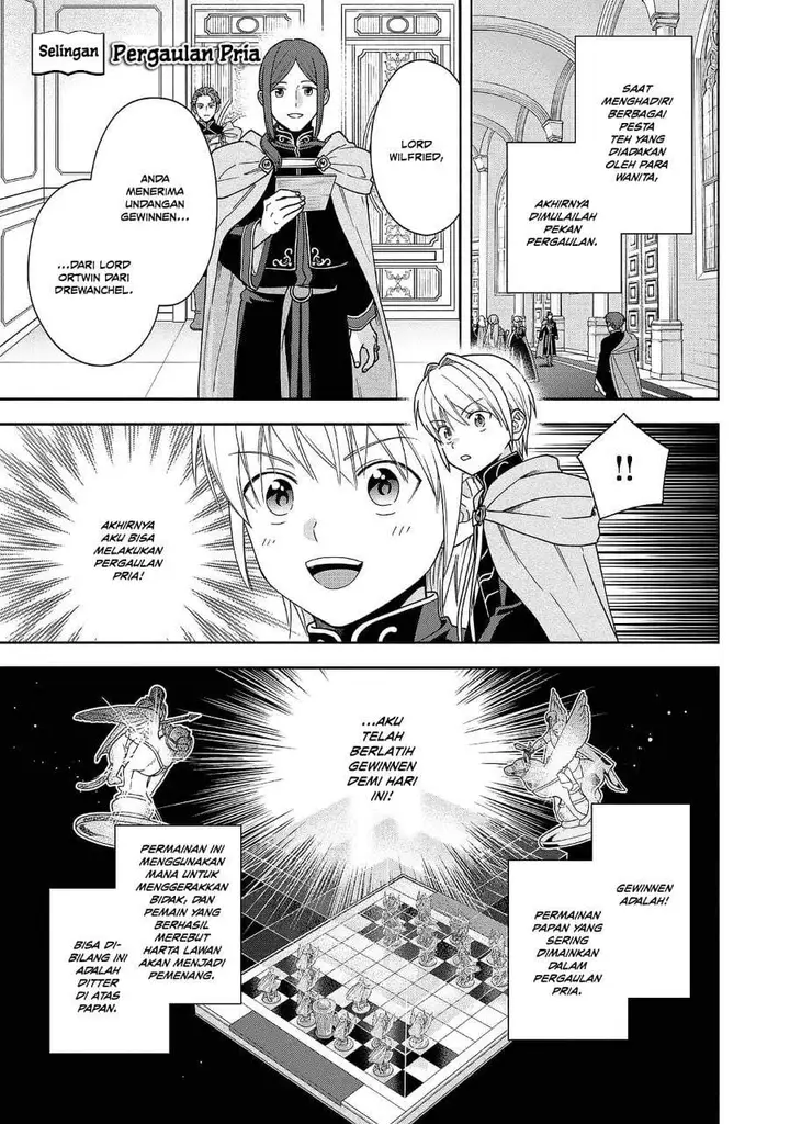 image-komik-honzuki-no-gekokujou-part-4-chapter-49.5-0/23