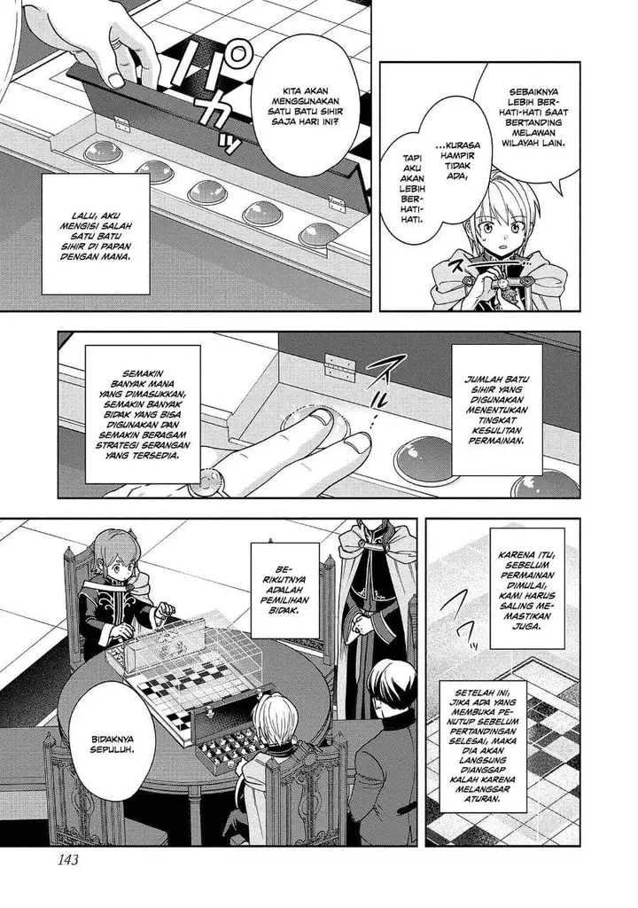image-komik-honzuki-no-gekokujou-part-4-chapter-49.5-2/23