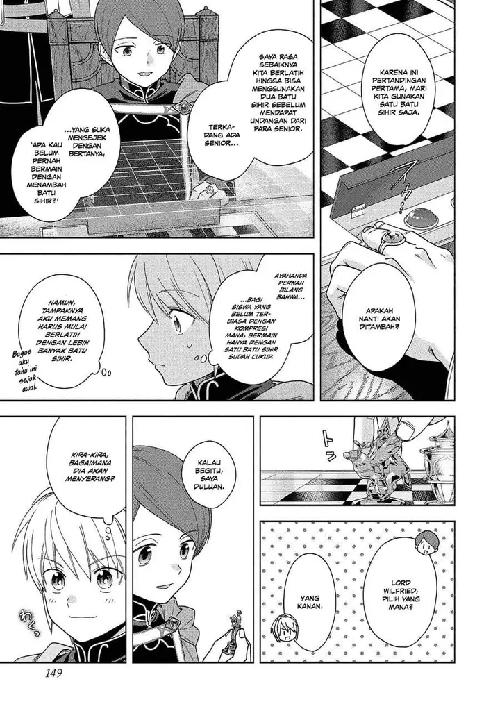 image-komik-honzuki-no-gekokujou-part-4-chapter-49.5-8/23