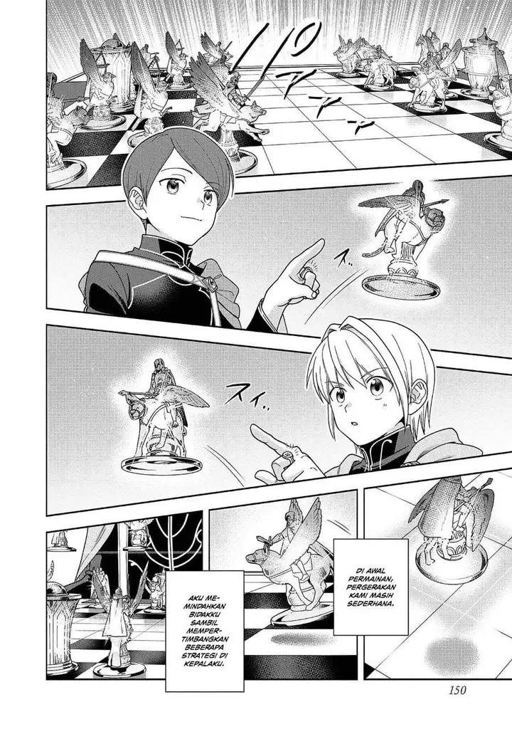 image-komik-honzuki-no-gekokujou-part-4-chapter-49.5-9/23