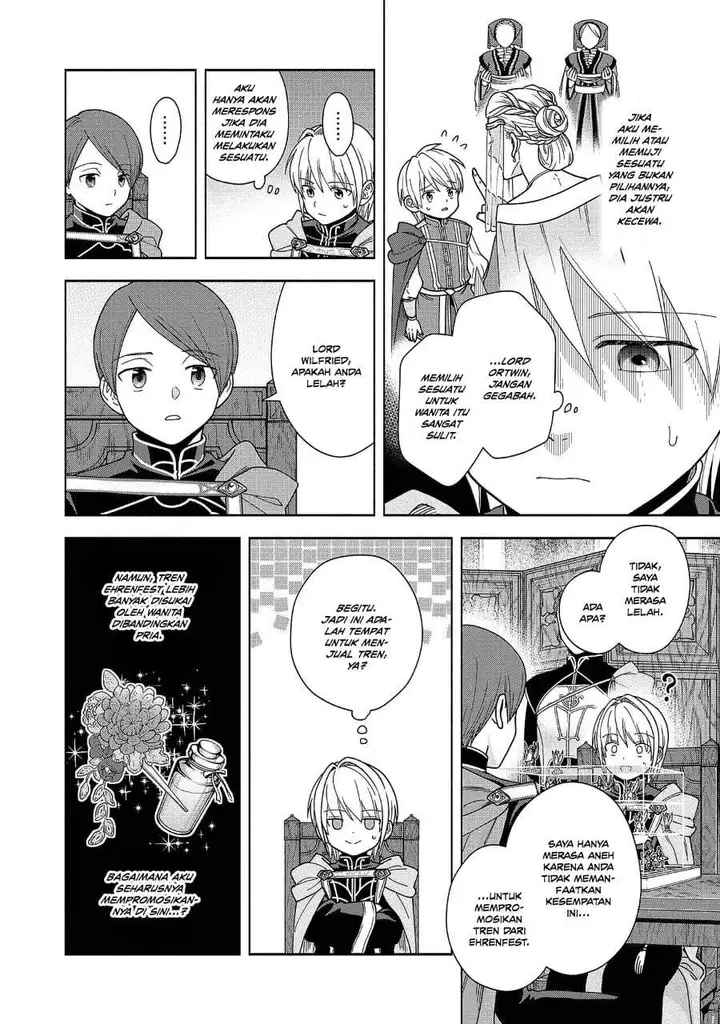 image-komik-honzuki-no-gekokujou-part-4-chapter-49.5-11/23