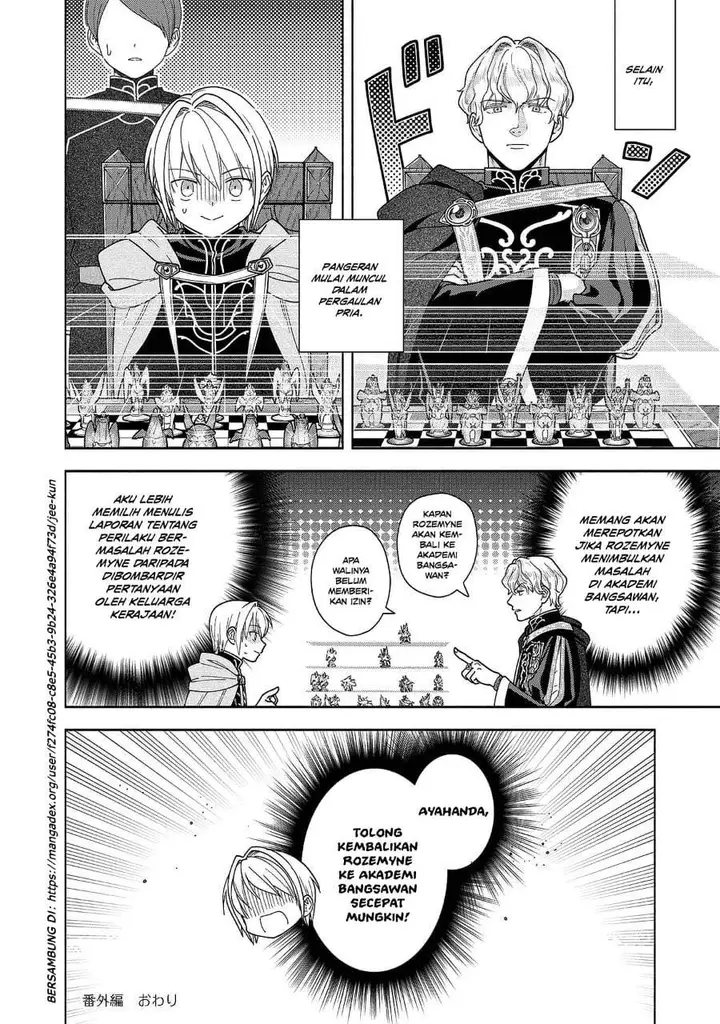 image-komik-honzuki-no-gekokujou-part-4-chapter-49.5-15/23