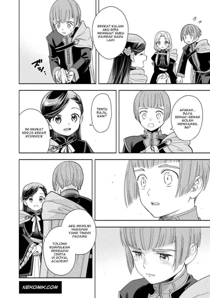image-komik-honzuki-no-gekokujou-part-4-chapter-5-9/41
