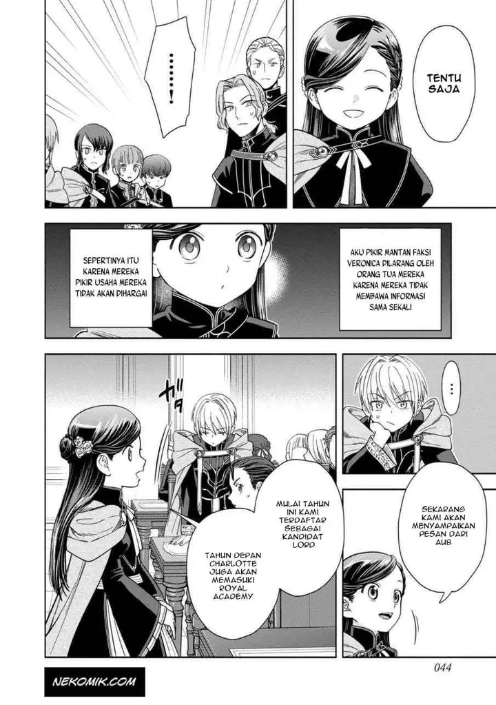 image-komik-honzuki-no-gekokujou-part-4-chapter-5-11/41