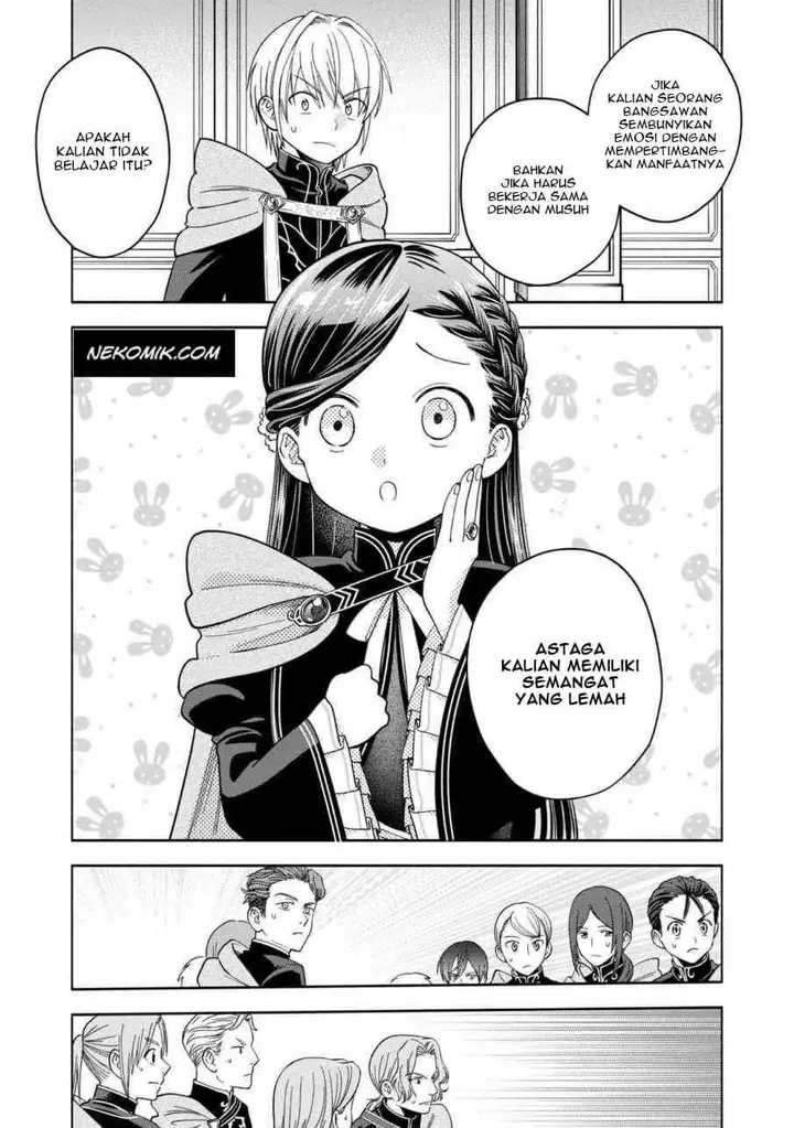 image-komik-honzuki-no-gekokujou-part-4-chapter-5-16/41