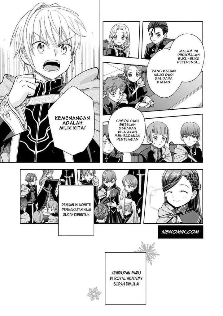 image-komik-honzuki-no-gekokujou-part-4-chapter-5-20/41
